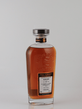 Load image into Gallery viewer, Signatory Glen Spey 17 Year Old 2007 - Bottle Of Japan