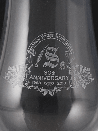 Signatory Glenglassaugh 40 Year Old 1978 30th Anniversary - Bottle Of Japan
