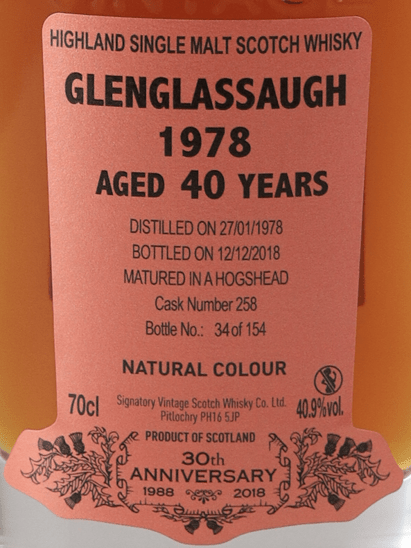 Signatory Glenglassaugh 40 Year Old 1978 30th Anniversary - Bottle Of Japan