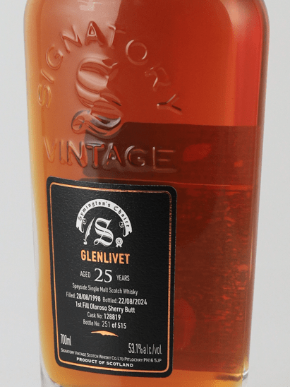 Signatory Glenlivet 25 Year Old 1998 - Bottle Of Japan