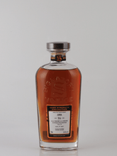 Load image into Gallery viewer, Signatory Jura 16 Year Old 2009 - Bottle Of Japan