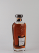 Load image into Gallery viewer, Signatory Jura 16 Year Old 2009 - Bottle Of Japan