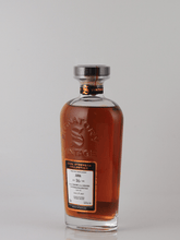 Load image into Gallery viewer, Signatory Jura 16 Year Old 2009 - Bottle Of Japan