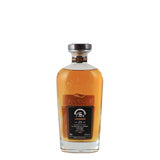 Signatory Laphroaig 25 Year Old 1998 54.3% 700ml