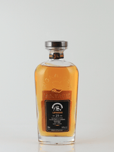 Load image into Gallery viewer, Signatory Laphroaig 25 Year Old 1998 - Bottle Of Japan