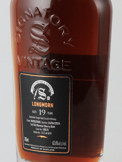 Signatory Longmorn 19 Year Old 2005 - Bottle Of Japan