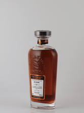Load image into Gallery viewer, Signatory Mortlach 12 Year Old 2011 - Bottle Of Japan
