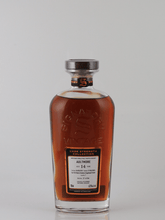 Load image into Gallery viewer, Signatory Mortlach 12 Year Old 2011 - Bottle Of Japan