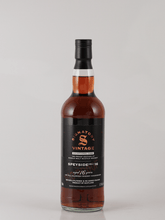 Load image into Gallery viewer, Signatory Secret Speyside 16 Year Old 2024 Release - Bottle Of Japan