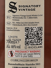 Load image into Gallery viewer, Signatory Teaninich 11 Year Old 2013 Ibis Code Decanter - Bottle Of Japan