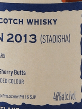 Load image into Gallery viewer, Signatory Teaninich 11 Year Old 2013 Ibis Code Decanter - Bottle Of Japan