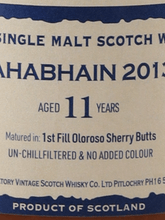 Load image into Gallery viewer, Signatory Teaninich 11 Year Old 2013 Ibis Code Decanter - Bottle Of Japan