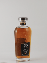 Load image into Gallery viewer, Signatory Vintage Clynelish 35 Year Old 1990 - Bottle Of Japan