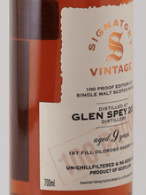 Load image into Gallery viewer, Signatory Vintage Glen Spey 9 Year Old 2015 - Bottle Of Japan