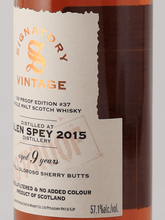 Load image into Gallery viewer, Signatory Vintage Glen Spey 9 Year Old 2015 - Bottle Of Japan
