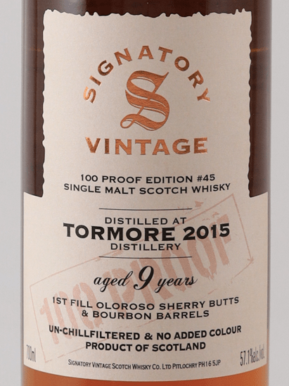Signatory Vintage Tomore 9 Year Old 2015 - Bottle Of Japan
