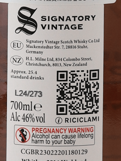 Signatory Whitlaw 10 Year Old 2014 - Bottle Of Japan