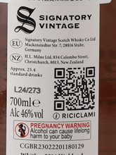 Load image into Gallery viewer, Signatory Whitlaw 10 Year Old 2014 - Bottle Of Japan