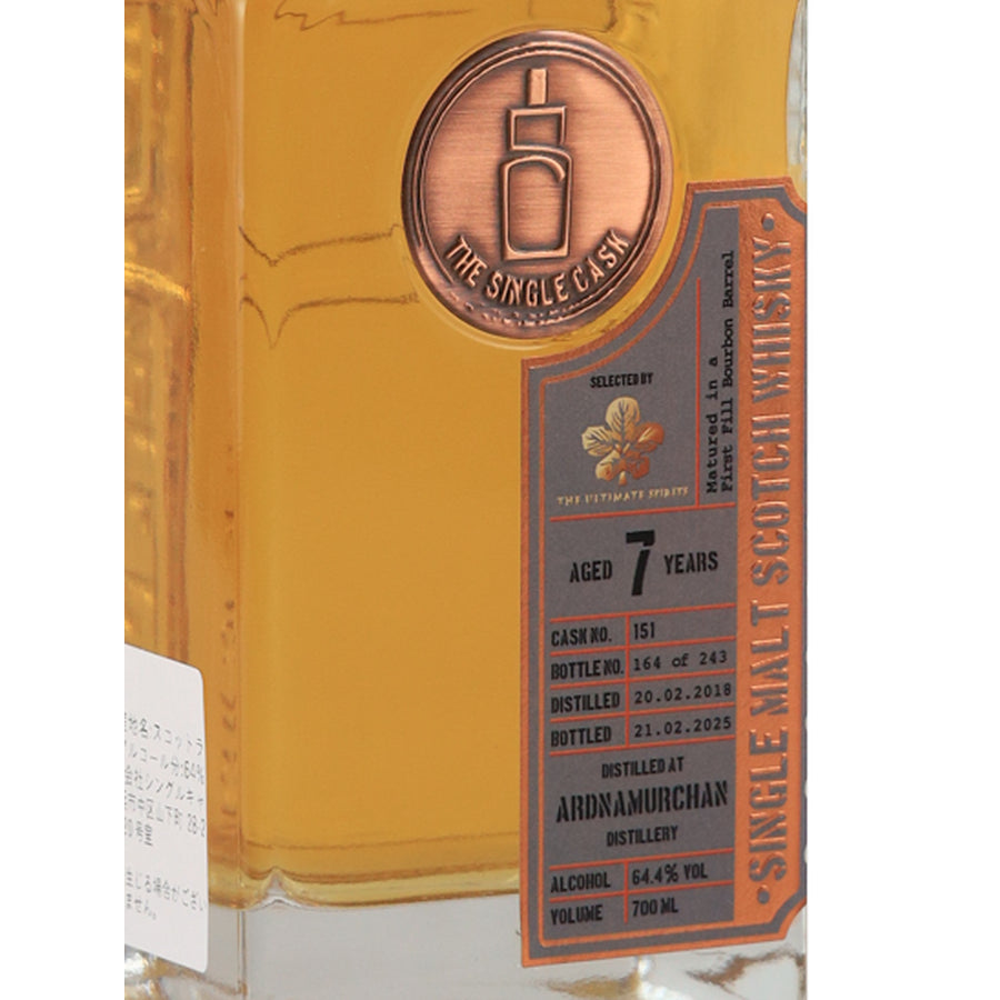 The Single Cask Ardnamurchan 7 Year Old 2018 64.4% for The Ultimate Spirits and Bar Minmorehouse - left label angle