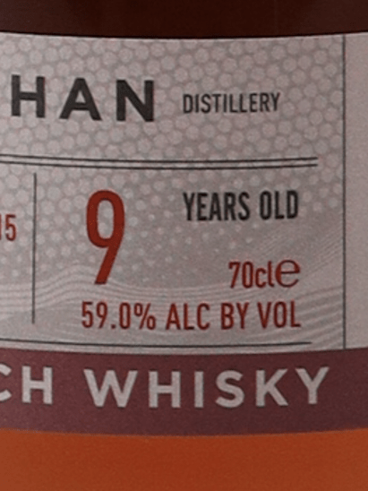 Single Cask Nation Ardnamurchan 9 Year Old 2015 Peated - Bottle Of Japan
