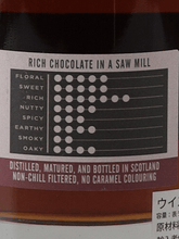 Load image into Gallery viewer, Single Cask Nation Ben Nevis 12 Year Old 2012 - Bottle Of Japan