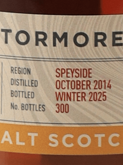 Single Cask Nation Tomore 10 Year Old 2014 - Bottle Of Japan