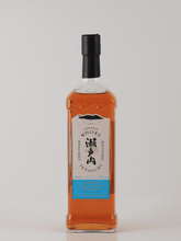 Load image into Gallery viewer, Single Malt Japanese Whisky Setouchi Oloroso Sherry Cask - Bottle Of Japan