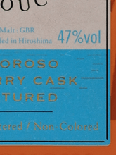 Load image into Gallery viewer, Single Malt Japanese Whisky Setouchi Oloroso Sherry Cask - Bottle Of Japan