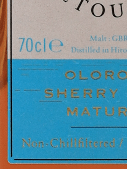 Single Malt Japanese Whisky Setouchi Oloroso Sherry Cask - Bottle Of Japan