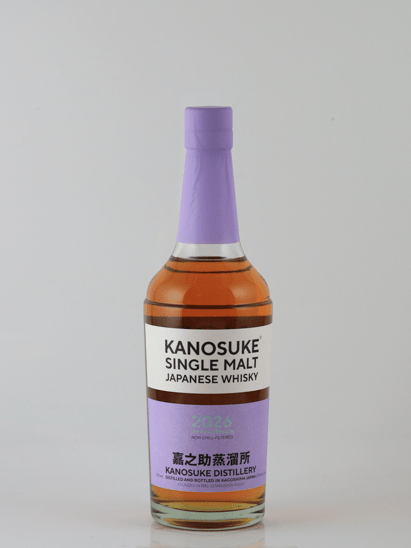 Single Malt Kanosuke 2026 Limited Edition - Bottle Of Japan