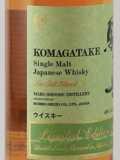 Single Malt Komagatake Limited Edition 2019 - Bottle Of Japan