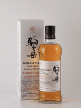 Load image into Gallery viewer, Single Malt Komagatake Tsunagi Aging 2019 Edition - Bottle Of Japan