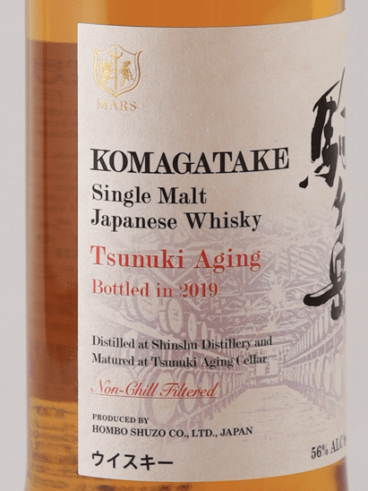 Single Malt Komagatake Tsunagi Aging 2019 Edition - Bottle Of Japan