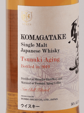Load image into Gallery viewer, Single Malt Komagatake Tsunagi Aging 2019 Edition - Bottle Of Japan
