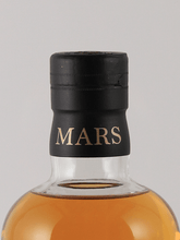 Load image into Gallery viewer, Single Malt Komagatake Tsunagi Aging 2019 Edition - Bottle Of Japan