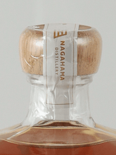 Load image into Gallery viewer, Single Malt Nagahama The Seventh Batch - Bottle Of Japan