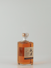 Load image into Gallery viewer, Single Malt Nagahama The Seventh Batch - Bottle Of Japan
