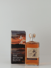 Load image into Gallery viewer, Single Malt Nagahama The Seventh Batch - Bottle Of Japan