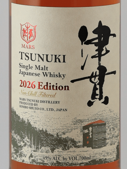 Single Malt Tsukuru 2026 Edition - Bottle Of Japan