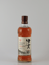 Load image into Gallery viewer, Single Malt Tsukuru 2026 Edition - Bottle Of Japan