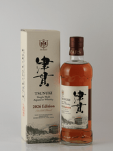 Load image into Gallery viewer, Single Malt Tsukuru 2026 Edition - Bottle Of Japan