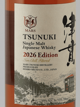 Load image into Gallery viewer, Single Malt Tsukuru 2026 Edition - Bottle Of Japan