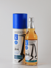 Load image into Gallery viewer, Single Malt Whisky Shizuoka Pot Still K 5 Year Old Barrel Pure Foreign Barley 2025 - Bottle Of Japan