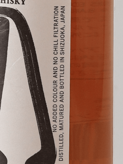 Single Malt Whisky Shizuoka Pot Still K 5 Year Old Barrel Pure Foreign Barley 2025 - Bottle Of Japan