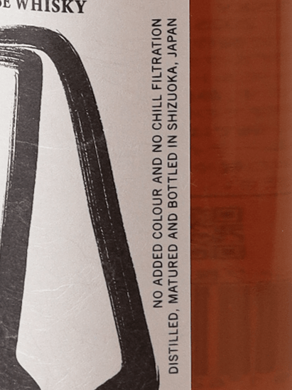 Single Malt Whisky Shizuoka Pot Still K 5 Year Old Pure Japanese Barley 2025 500ml - Bottle Of Japan
