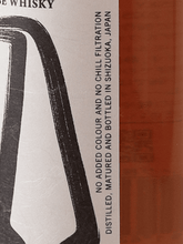 Load image into Gallery viewer, Single Malt Whisky Shizuoka Pot Still K 5 Year Old Pure Japanese Barley 2025 500ml - Bottle Of Japan