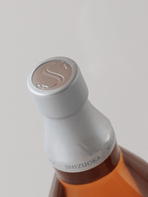 Load image into Gallery viewer, Single Malt Whisky Shizuoka Pot Still K 5 Year Old Pure Japanese Barley 2025 500ml - Bottle Of Japan