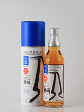 Load image into Gallery viewer, Single Malt Whisky Shizuoka Pot Still K 5 Year Old Pure Japanese Barley 2025 500ml - Bottle Of Japan