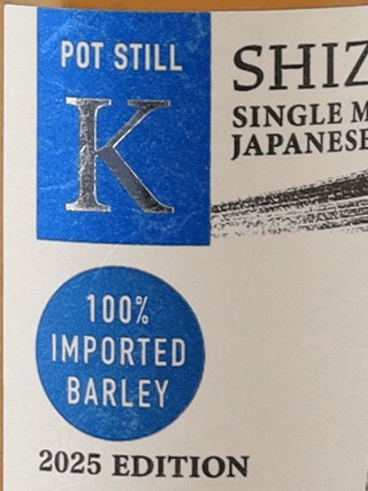 Single Malt Whisky Shizuoka Pot Still K North 5 Year Old Pure Imported Barley 2025 500ml - Bottle Of Japan