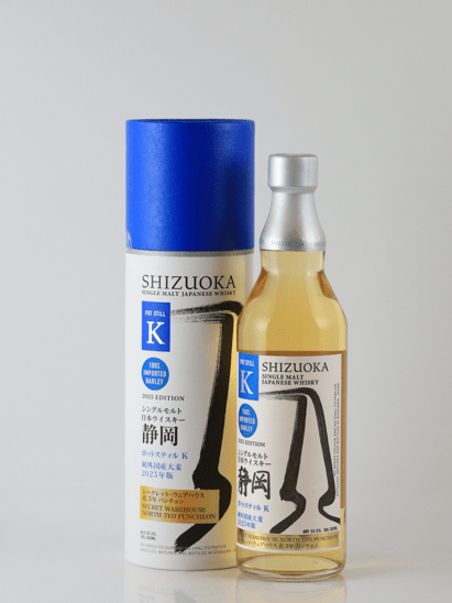 Single Malt Whisky Shizuoka Pot Still K North 5 Year Old Pure Imported Barley 2025 500ml - Bottle Of Japan